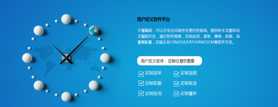 非技術基因公司與創業者的軟件開發及技術推廣之路