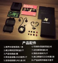 徠聲耳機 影音電器中的高性價比選擇與搭配優惠指南
