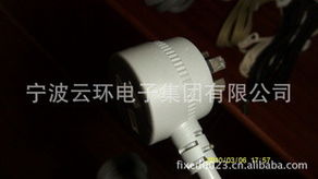 余姚市泗門鎮振瑩電器配件廠 專注兩極電源插頭，精鑄影音電器配件